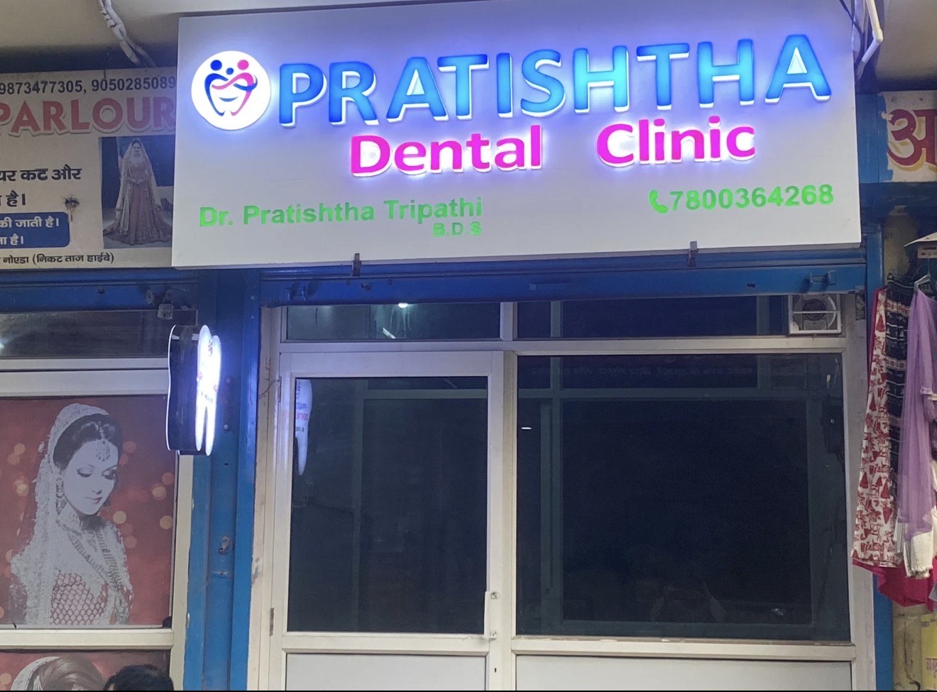 Pratishtha Dental Clinic · Dr. Pratishtha Tripathi, BDS